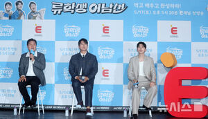 【フォト】ユン・ギョンホ＆リュ・スヨン＆キヒョン、新バラエティーで共演