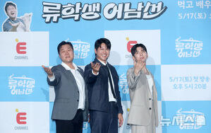 【フォト】ユン・ギョンホ＆リュ・スヨン＆キヒョン、新バラエティーで共演