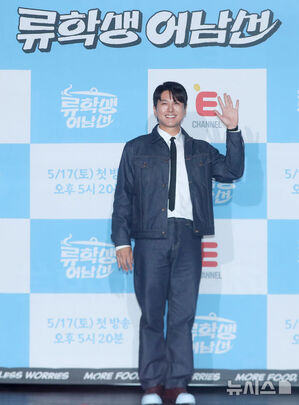 【フォト】ユン・ギョンホ＆リュ・スヨン＆キヒョン、新バラエティーで共演