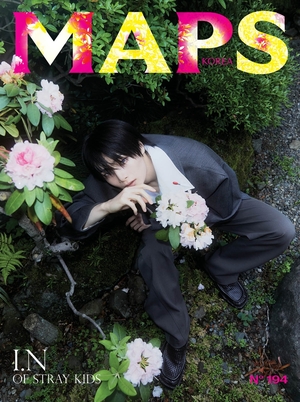 【フォト】Stray Kidsアイエン、韓日でファッション誌「MAPS」の表紙を飾る