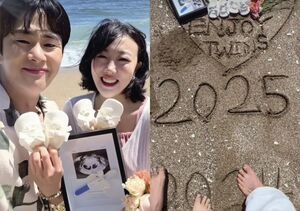 不妊克服ソン・ミンス&イム・ララ「双子のパパ・ママになります」