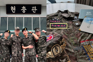 徴兵:除隊したコ・ウリムが心境告白&兵役中の写真公開…軍服の名札に「ウリム♥ヨナ」