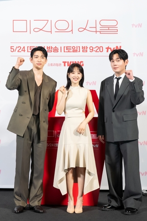 ▲写真提供＝tvN