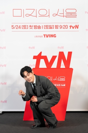 【フォト】パク・ボヨン×パク・ジニョン×リュ・ギョンス主演『未知のソウル』制作発表会