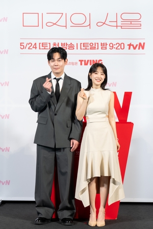 【フォト】パク・ボヨン×パク・ジニョン×リュ・ギョンス主演『未知のソウル』制作発表会