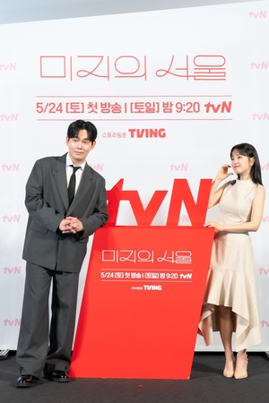 【フォト】パク・ボヨン×パク・ジニョン×リュ・ギョンス主演『未知のソウル』制作発表会