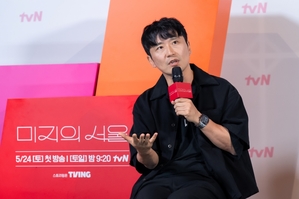 【フォト】パク・ボヨン×パク・ジニョン×リュ・ギョンス主演『未知のソウル』制作発表会