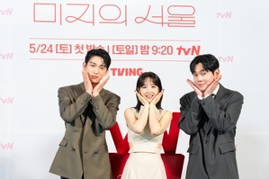 【フォト】パク・ボヨン×パク・ジニョン×リュ・ギョンス主演『未知のソウル』制作発表会