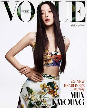 【フォト】ムン・ガヨン　官能的でクラシカルな美しさ