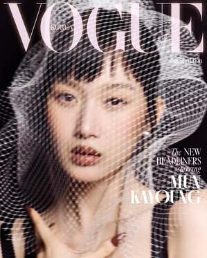 【フォト】ムン・ガヨン　官能的でクラシカルな美しさ