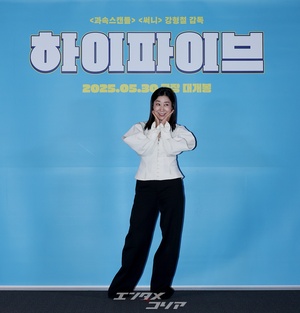 【フォト】イ・ジェイン×アン・ジェホン×ラ・ミランら『ハイファイブ』の主役たち