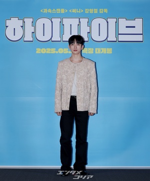 【フォト】イ・ジェイン×アン・ジェホン×ラ・ミランら『ハイファイブ』の主役たち