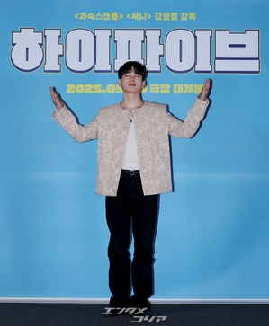 【フォト】イ・ジェイン×アン・ジェホン×ラ・ミランら『ハイファイブ』の主役たち