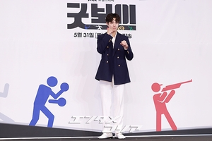 【フォト】ボクシング金メダリストのユン・ドンジュ役演じるパク・ボゴム