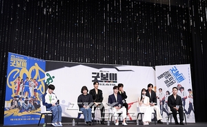 【フォト】パク・ボゴム×キム・ソヒョン×イ・サンイ×オ・ジョンセら、『グッドボーイ』の豪華キャストたち