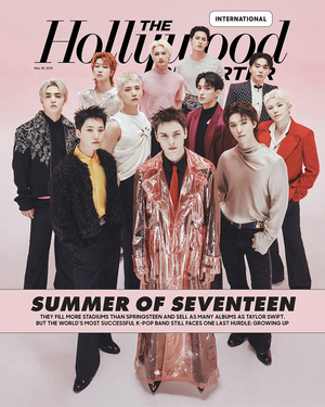 SEVENTEEN、米誌デジタル版の表紙を飾る