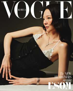 【フォト】雰囲気を圧倒するイ・ソム、魅惑的なスタイル