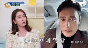 イ・ミンジョン「外見が夫に似てきた息子…少し寂しい」