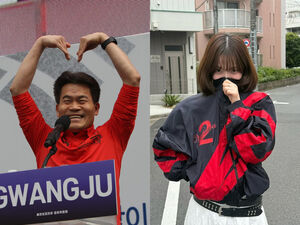 aespaカリナ、「赤い数字2」がプリントされた服をめぐり釈明したが…チョン・ハンギル「われわれが守る」