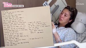 ソン・ダムビ「結婚も赤ちゃんも考えていなかったけど…夫と出会い安定を得た」