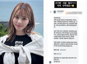 スポンサー提案を受けたメン・スンジ「三日で4000万ウォン…控えてほしい」