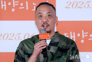 【フォト】『タイヨウのウタ』主演のチャ・ハギョン＆チョン・ジソ