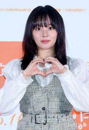 【フォト】『タイヨウのウタ』主演のチャ・ハギョン＆チョン・ジソ