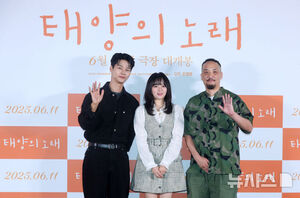 【フォト】『タイヨウのウタ』主演のチャ・ハギョン＆チョン・ジソ