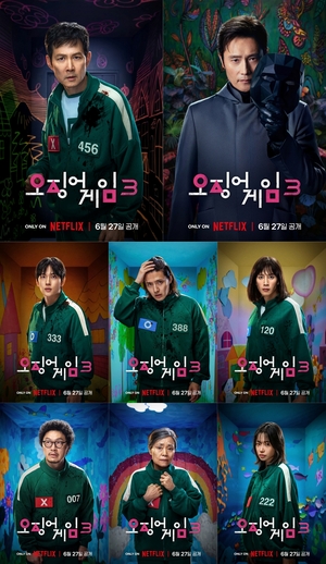 『イカゲーム3』キャラクターポスター8種類を公開…予測不能の雰囲気