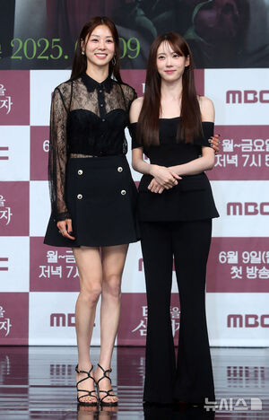 【フォト】ポーズを取る『太陽を飲み込んだ女』のキャストたち