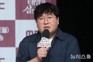 【フォト】ポーズを取る『太陽を飲み込んだ女』のキャストたち