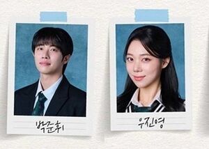 結婚控えたパク・ジュンフィ、8歳年下ウ・ジニョンとの私生活めぐり物議…ミュージカル降板