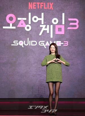 【フォト】パク・ギュヨン、超ミニワンピ姿で美脚アピール