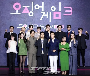 【フォト】『イカゲーム3』のキャストたち、明るい表情でポーズ