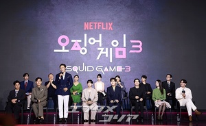 【フォト】『イカゲーム3』のキャストたち、明るい表情でポーズ