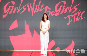 【フォト】ITZY、新譜発売記念の記者懇談会で成熟した魅力アピール