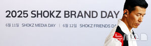 【フォト】2025 SHOKZ FRIENDS DAYのフォトセッションに出席したチャン・ドンウ＆Sean