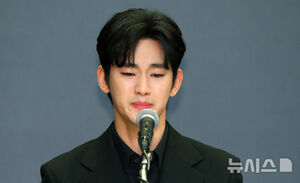 キム・スヒョンの「30億ウォン」高級マンション、広告主が仮差押さえ