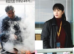 キム・ヘス 故イム・ジホさん4周忌に「恋しい先生」