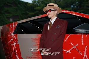 【フォト】G-DRAGON、PEACEMINUSONEハイボール発売記念パーティーに出席