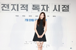 【フォト】チェ・スビン、まばゆいビジュアル