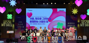 【フォト】ENHYPEN＆Hearts2Heartsら、ソウル特別市広報大使任命式に出席したスターたち