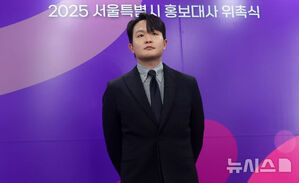 【フォト】ENHYPEN＆Hearts2Heartsら、ソウル特別市広報大使任命式に出席したスターたち