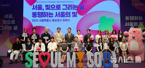 【フォト】ENHYPEN＆Hearts2Heartsら、ソウル特別市広報大使任命式に出席したスターたち