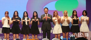 【フォト】ENHYPEN＆Hearts2Heartsら、ソウル特別市広報大使任命式に出席したスターたち