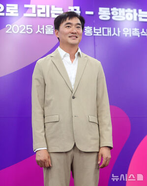 【フォト】ENHYPEN＆Hearts2Heartsら、ソウル特別市広報大使任命式に出席したスターたち