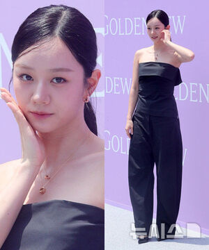 【フォト】ヘリのまばゆいビジュアル