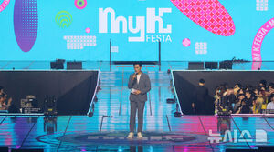 【フォト】aespa＆ILLIT＆Hearts2Heartsら、「MyK FESTA」K-POPコンサートに出演したスターたち