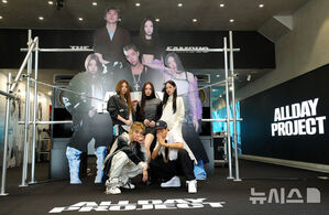 【フォト】TEDDYプロデュースの混声グループALLDAY PROJECT、23日デビュー