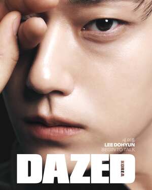 【フォト】「イム・ジヨンの恋人」イ・ドヒョン　除隊後も変わらぬ「爽やかオーラ」